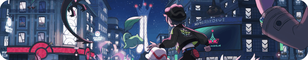 Bannière Légendes ZA